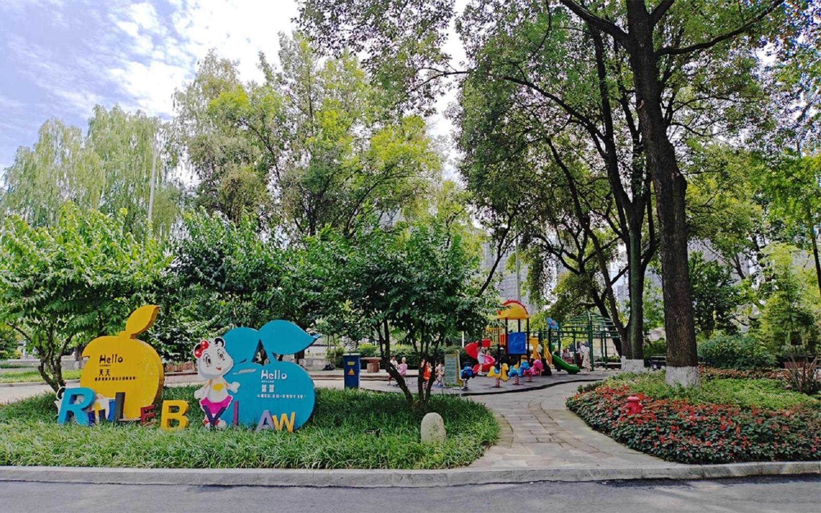 Felton Grand Hotel Chengdu Exterior photo