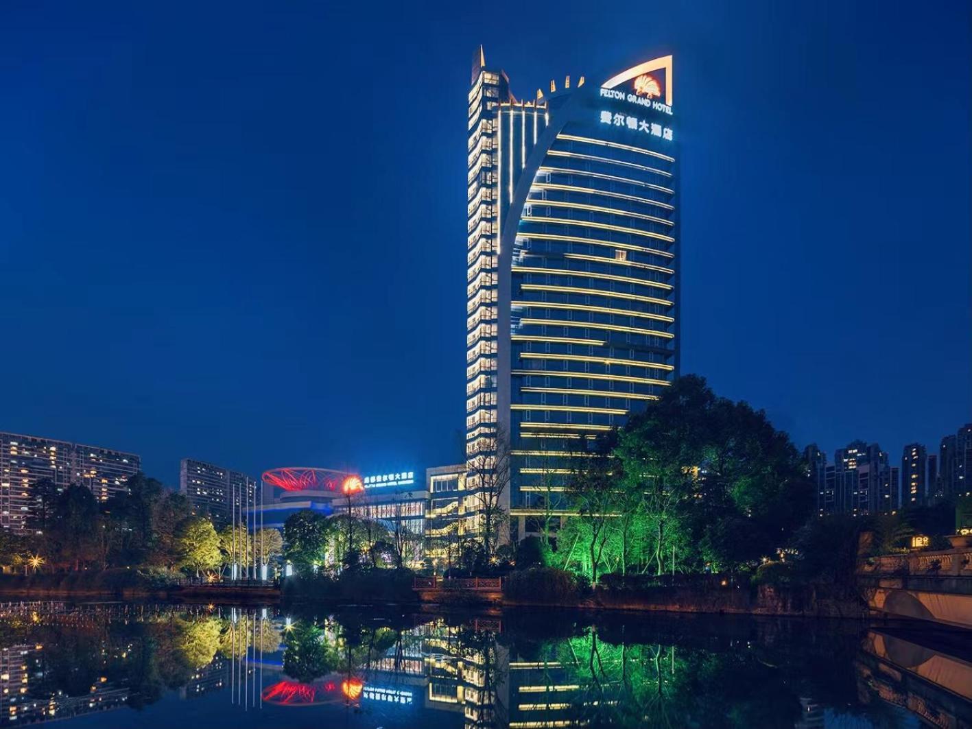 Felton Grand Hotel Chengdu Exterior photo