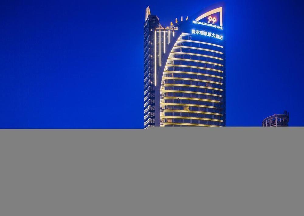 Felton Grand Hotel Chengdu Exterior photo